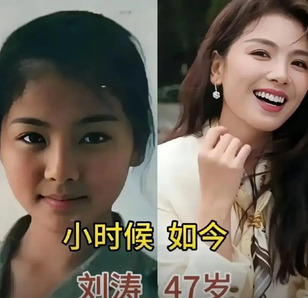 别再盯着“少女感”了。我刷了九位顶流女星的20年对比照，发现一个可怕事实：