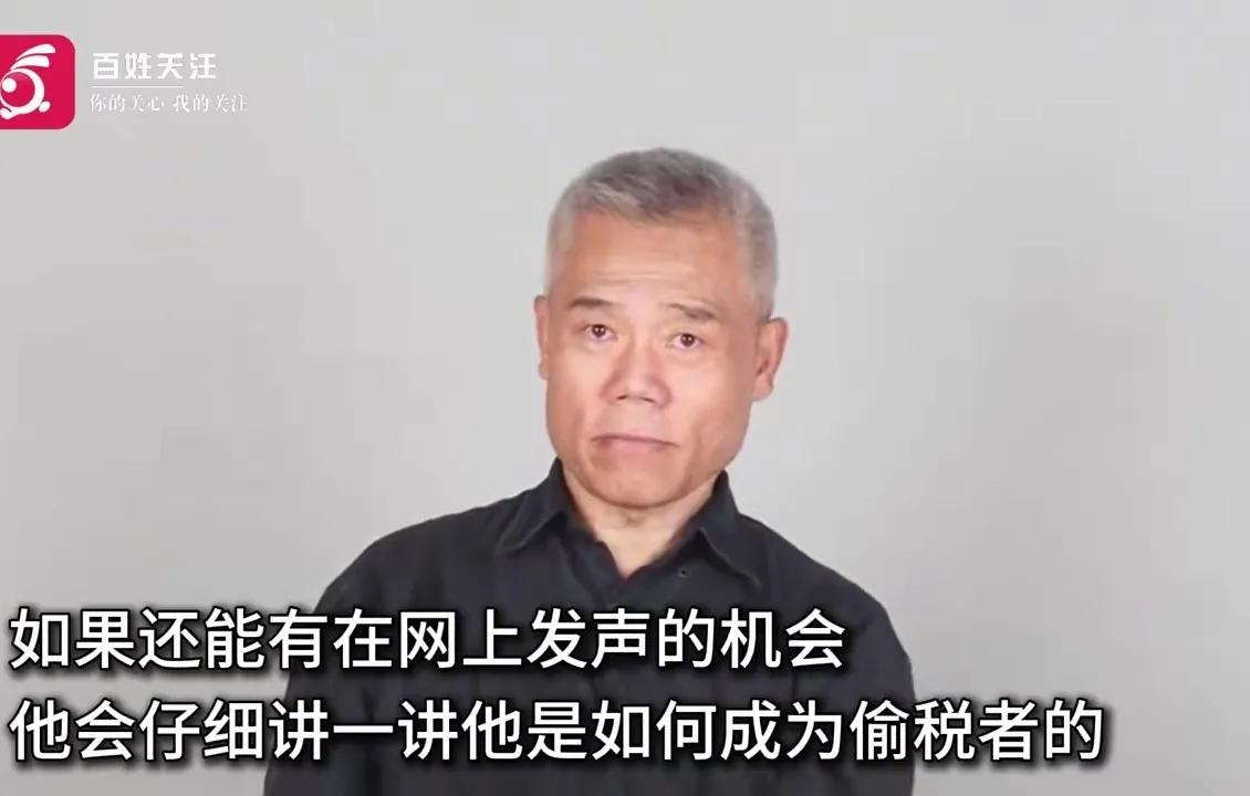 司马南甩锅他人：是天真还是无赖？