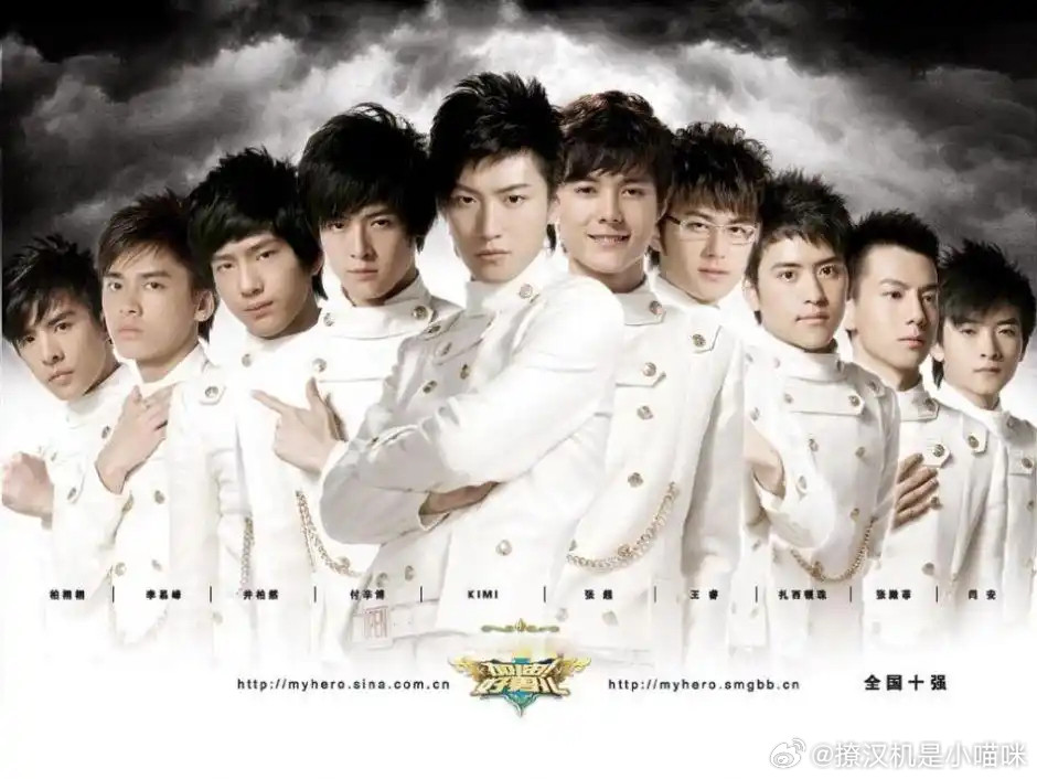 乔任梁父母首度公开儿子离世前细节作为全程追过加油好男儿的我回忆里还记得某些事:1