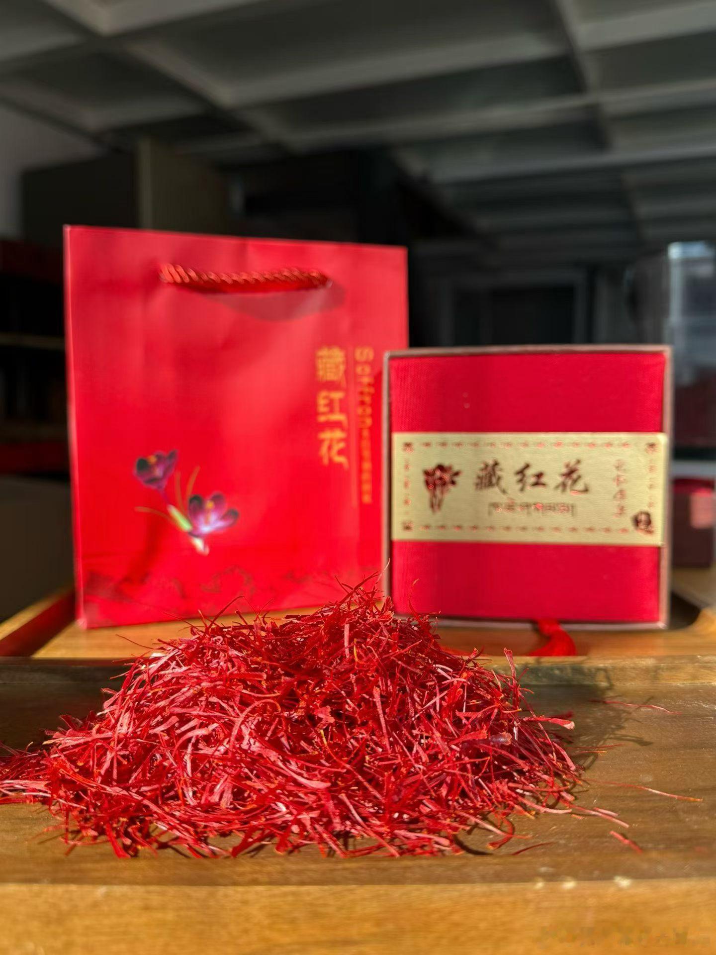 岁月从不亏待爱自己的人。藏红花泡水，养颜暖身、温润调理，送给妈妈，让她由内而外，