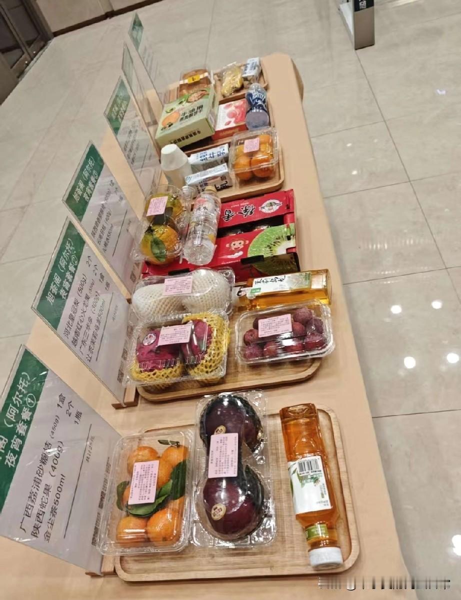 找个华为男朋友，每天有吃不完的宵夜！找个华为男友，那宵夜直接吃到爽！他在公