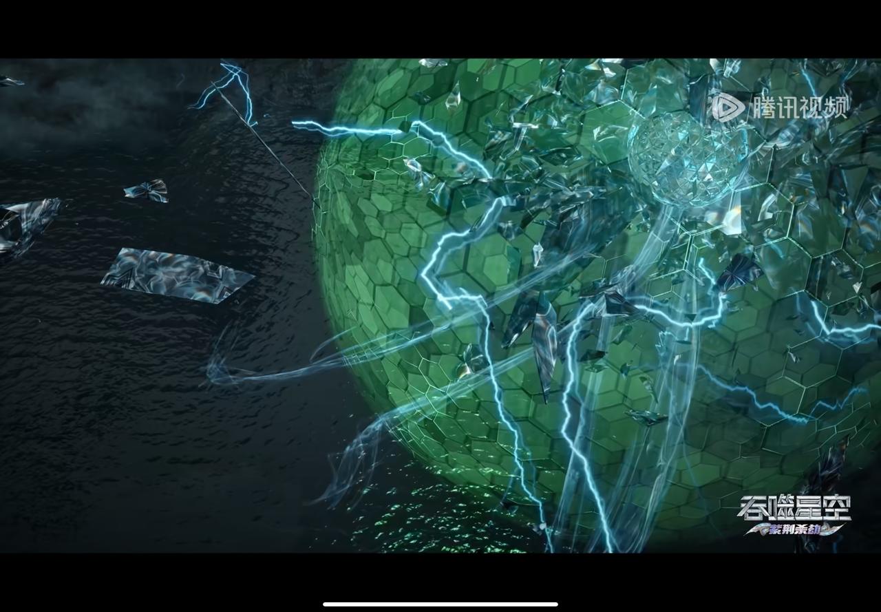 国漫吞噬星空这个人很有手段，直到第一时间切断通讯，但是罗峰有的是通讯手段，先损伤