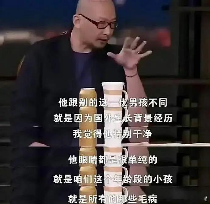 猜猜管虎说的这个干净单纯小孩是谁？[滑稽笑]资深八卦er应该知道。​​​