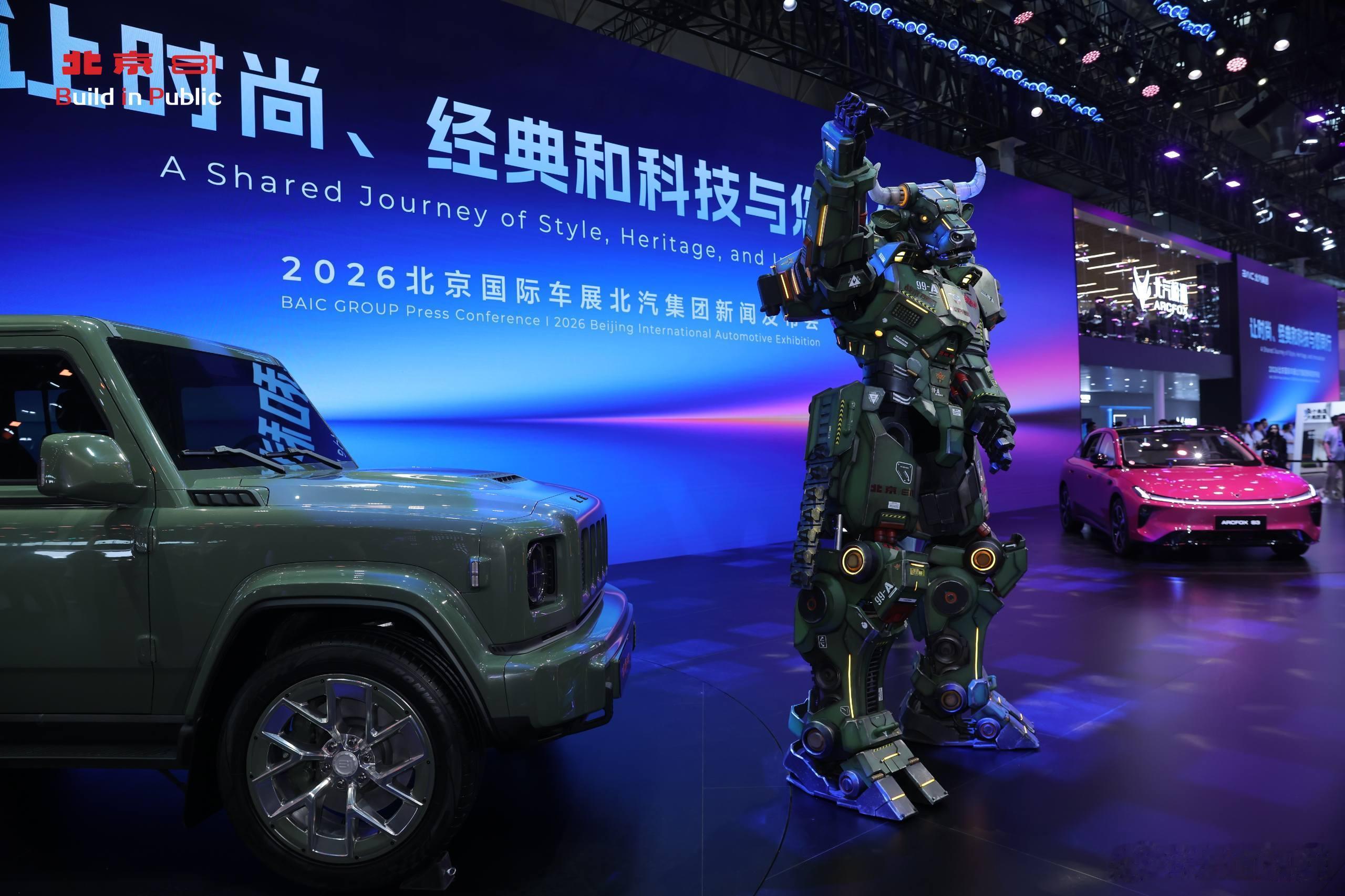 北京车展重磅看点不断，北京81展台曝"雷"了雷军直奔北京81展台亲身验货，