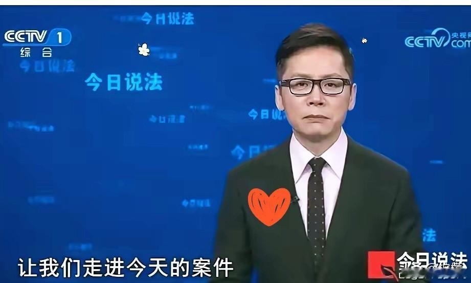 知天命之年弃编制！55岁，眼瞅着就要退休享清福了，这个时候把央视的“金饭碗”