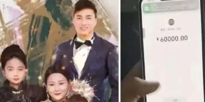 河南商丘，90后女子深夜带孩子摆摊。一男子吃完炒面，竟转了60000元！女子惊得