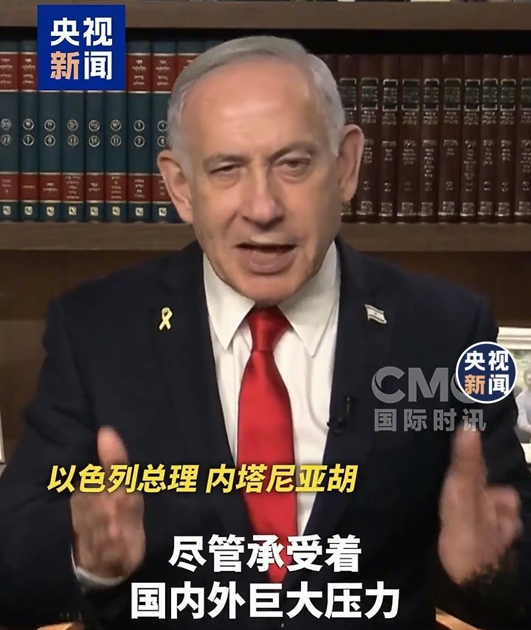 客观地说，无论是伊朗，还是以色列，他们双方整体上处境都不佳！以色列面临弹尽粮