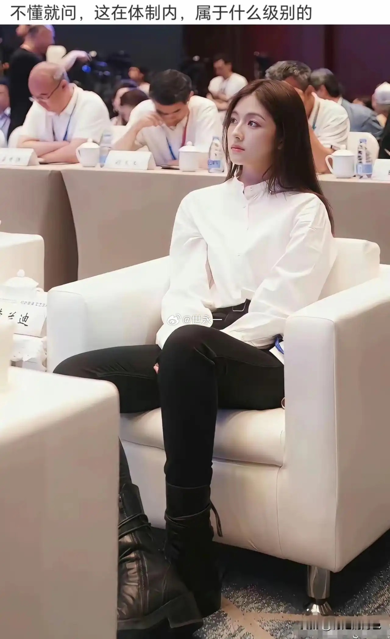 美是真的美，给人一种干净清透的视觉​​​