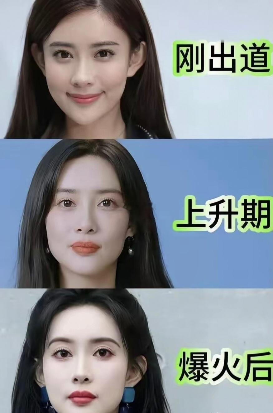 孟子义颜值对比图，所以说，红气养人果然是真的！​​​