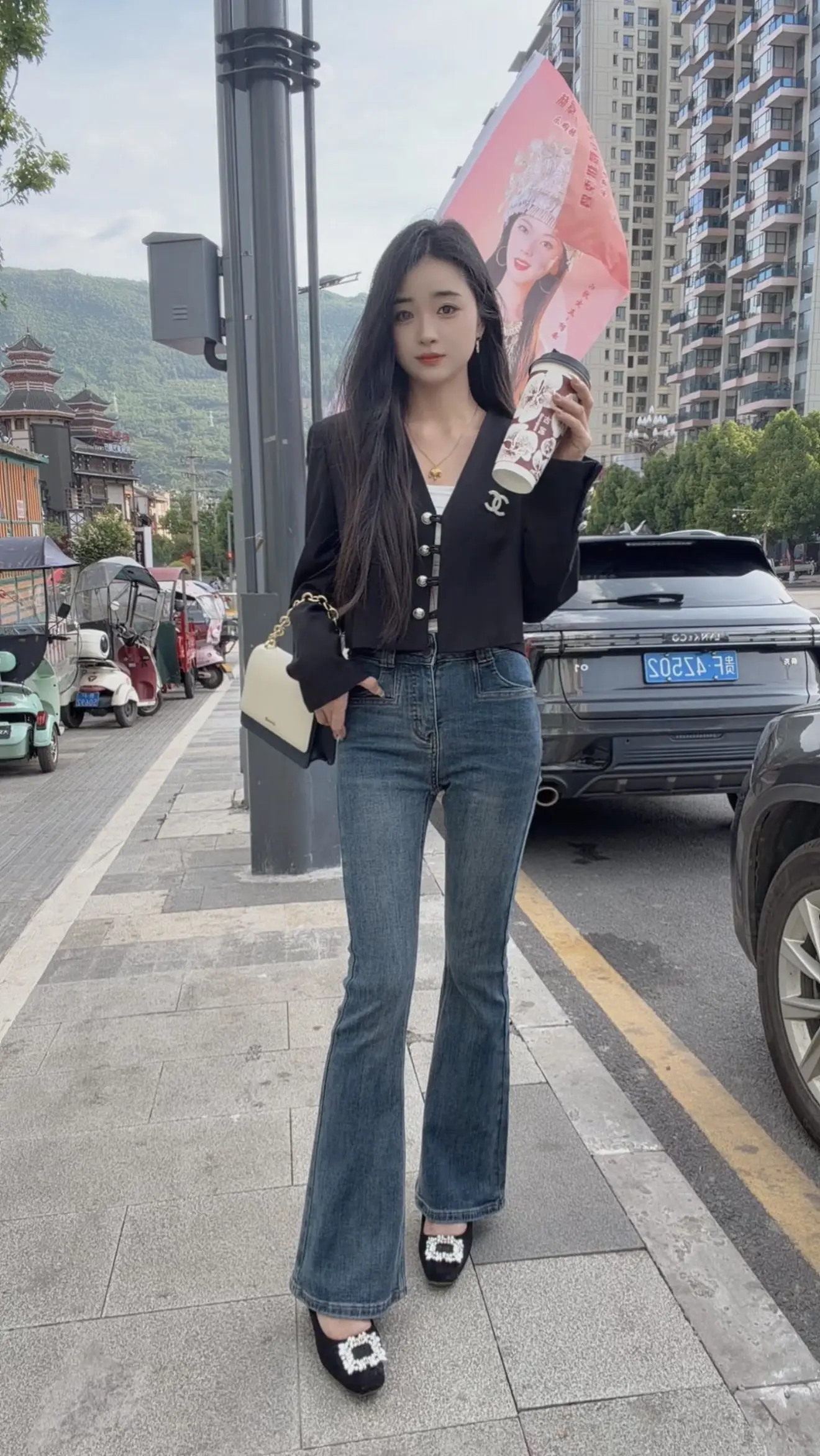 奶茶
