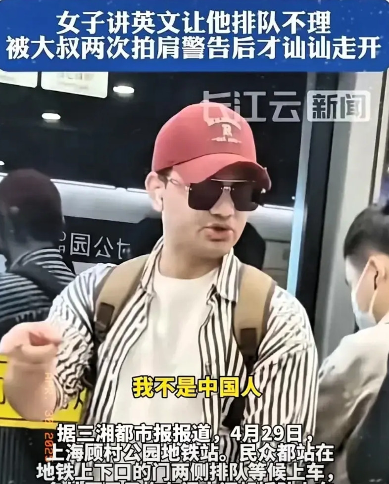 以后这样的外国人绝不惯着！！4月29日发生在上海顾村公园地铁口的一幕，一名外