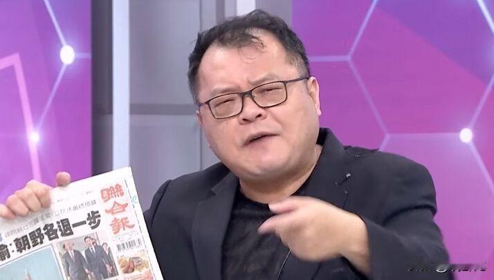 陈挥文大怒，怒骂韩国瑜：你叫傅崐萁辞总召，我就叫你辞院长！这么爱当官吗？难怪人家