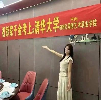果然，尴尬的不是自己，是别人！