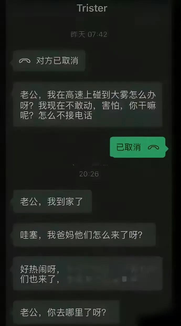 这什么意思啊？感觉有点不懂。