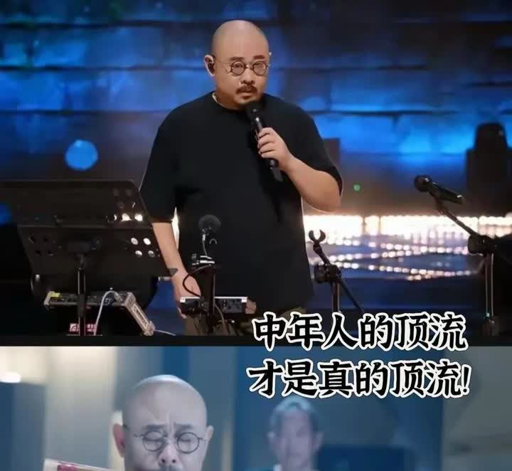 刀郎​实在不行，你退圈吧​所有海口人都看不下去了，你知道吗？你开演唱会把