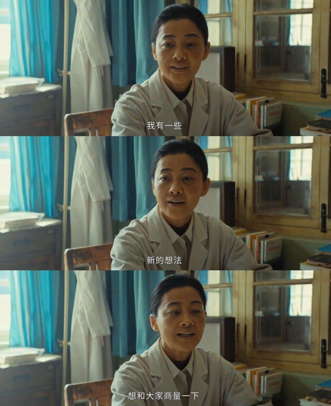 生命树女性话语权电视剧生命树被《生命树》中的女性力量深深打动！在那个年代的高原