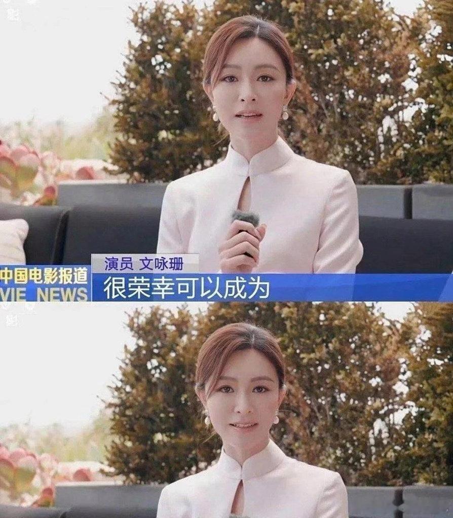 这姐们颜值也太抗打了，央视的镜头下还能保持这样的状态！