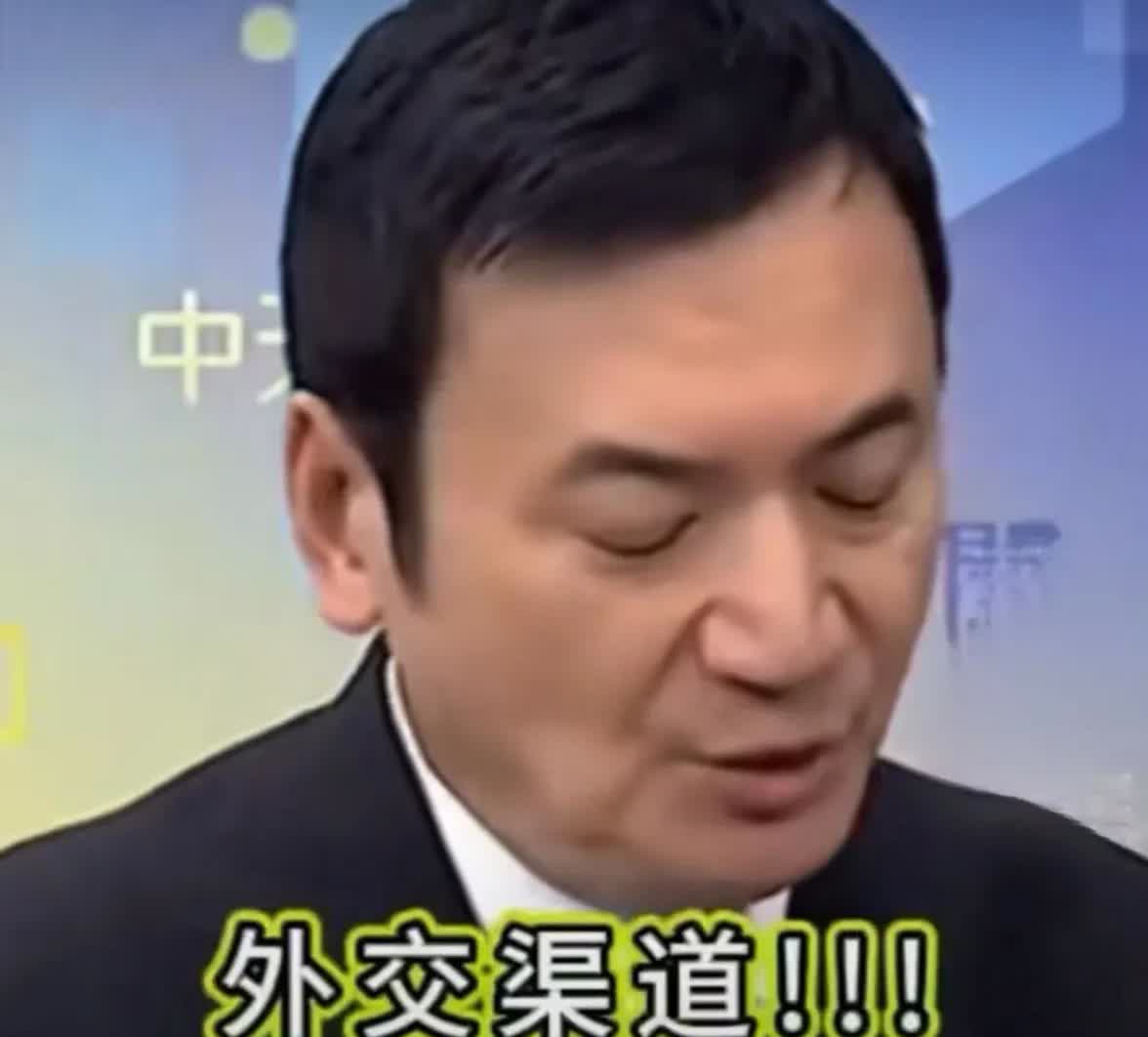 台媒：日本竟然明目张胆地干扰中国9•3大阅兵。据台媒消息，日本