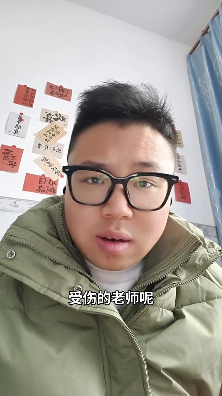 青岛的一家幼儿园的老师被家长录音笔逮了个正着，录音里面全部是打骂恐吓孩子的声音。