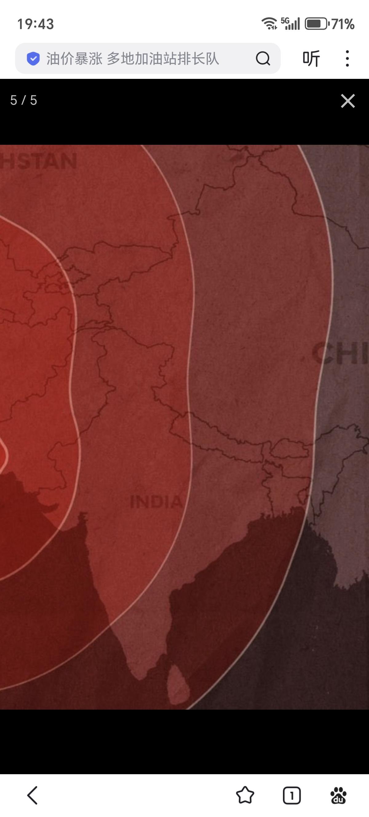 据说是世界上最智慧的民族但是以色列国防军又一次展现出文盲水平以军宣传单位试