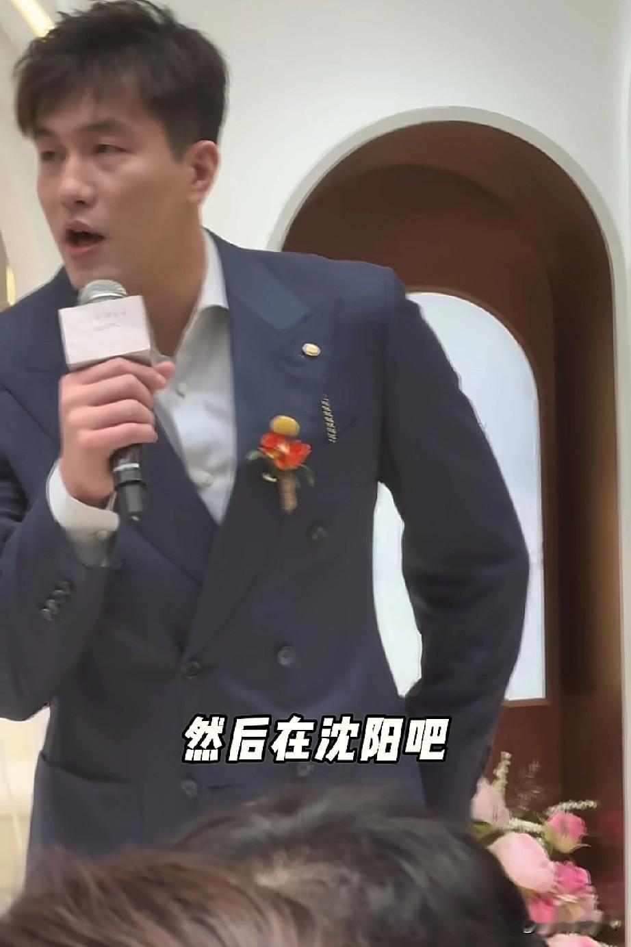 郭艾伦胖了，自己自黑说自己懒！郭艾伦现身沈阳万象城来做活动，这次回来也是参加