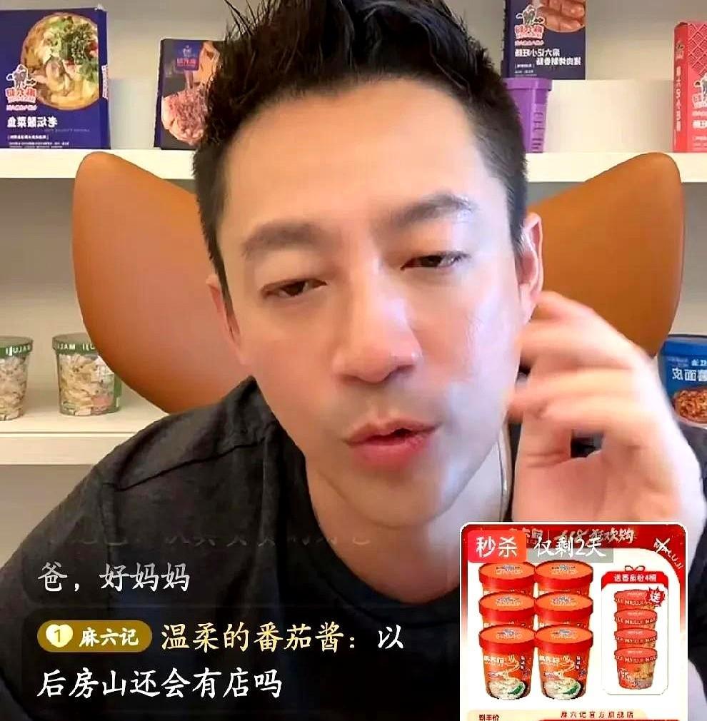 汪小菲骗了小霖霖后又心疼他！汪小菲和马筱梅刚给小玥儿买了新手机壳，小霖霖没手机