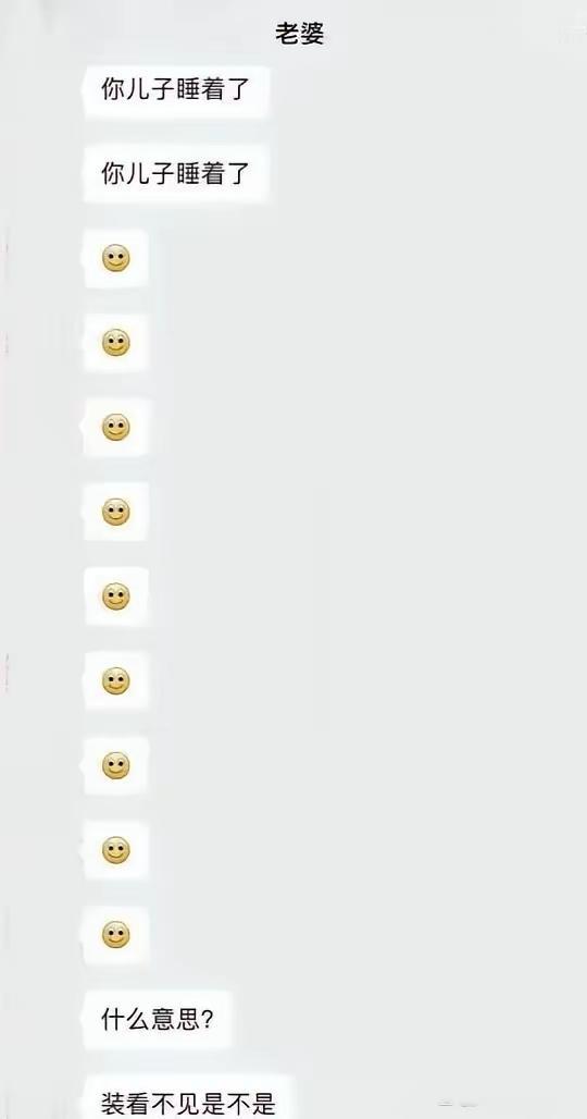 中年男人感同身受[哭哭][哭哭][哭哭][哭哭]