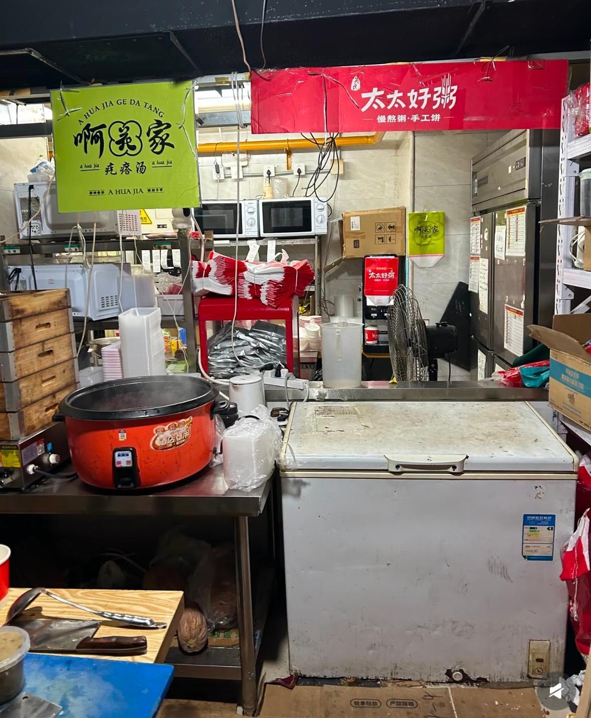 如何评价电商平台转单行为先给大家科普一下什么是“幽灵店铺”。你打开外卖平台，搜到