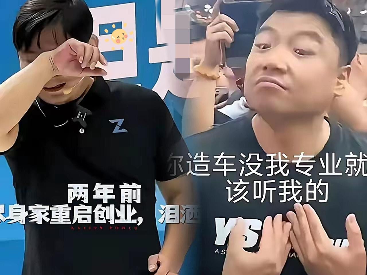 很多车友都在疑惑，今年重庆摩博会，怎么没见到王铸父子？明明手上还有王铸980R这