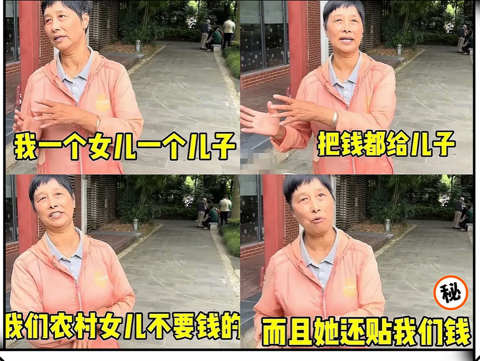 刷到个挺不是滋味的视频！62岁农村阿姨在城里当保姆，伺候人端屎端尿，挣的辛苦