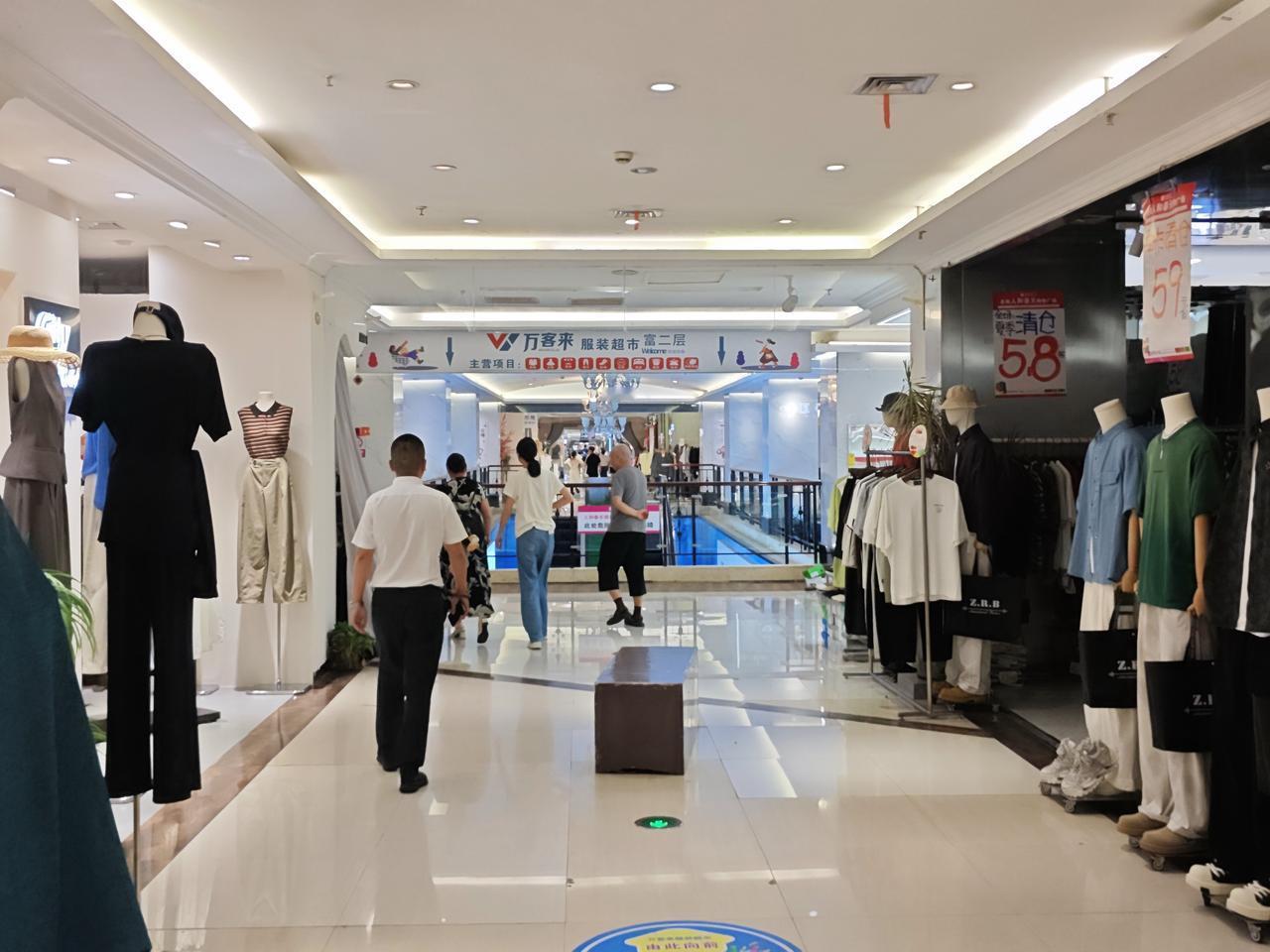 2026暑期教师集训开启：少一点形式，多一点实效各地2026年暑期教师集训