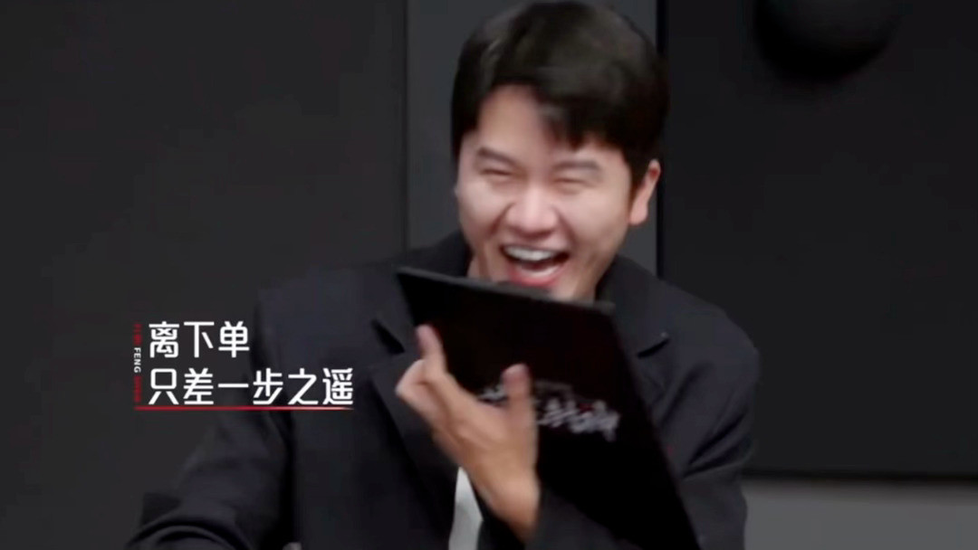 何广智被说偶像派脱口秀给何广智夸成翘嘴了艺笔封神大家花式夸赞不停，从外形到气质挨