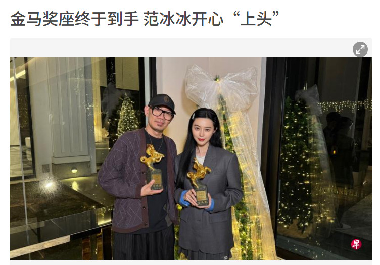 搞不清这是真傻还是真傻。