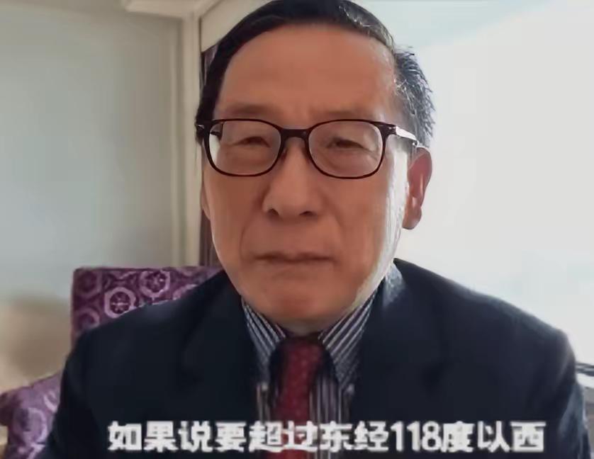 高志凯在马尼拉讲话了：菲律宾千万别动东经118度线！如果菲律宾不承认东经118线