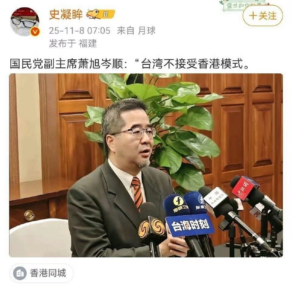 这不巧了，我们也不接受。[滑稽笑]​​​