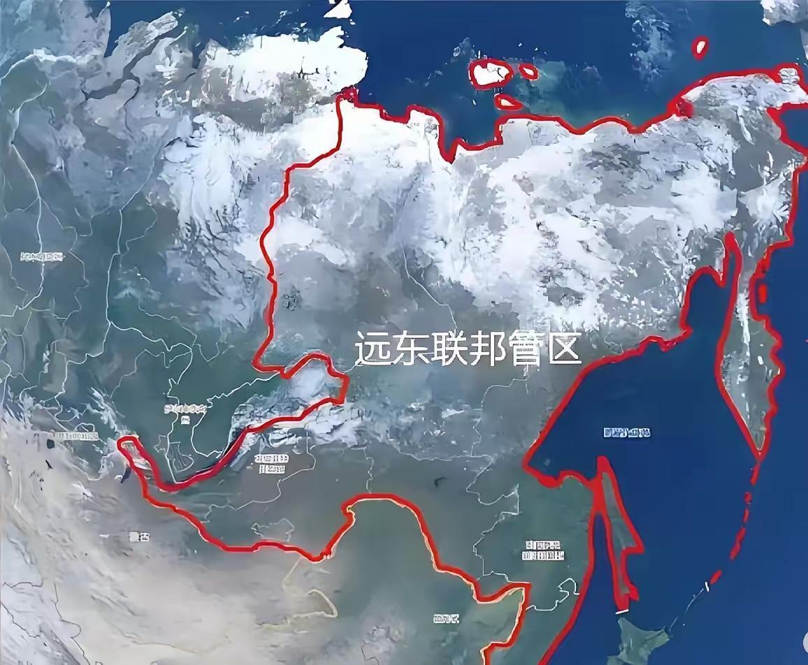 2026开年就有大新闻！俄罗斯远东国际超前发展区元旦当天正式启动运营，网上不少人