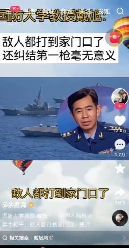 不敢开第一枪，意味着永远都是敌人选择作战场地，我们被动迎战，即使咱赢了，可是自己