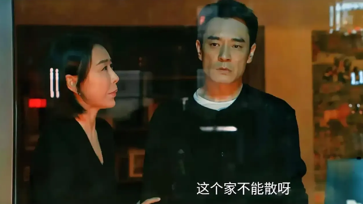 《以法之名》142万豪宅曝光，李人骏揪出妻子柳韵的致命把柄。李人骏怎么也没想