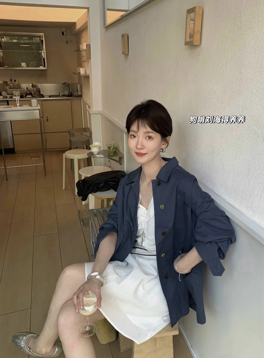 来上海了，顺便剪个头发