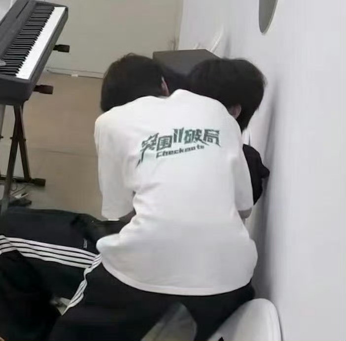 我特么好想知道你俩真的没亲吗