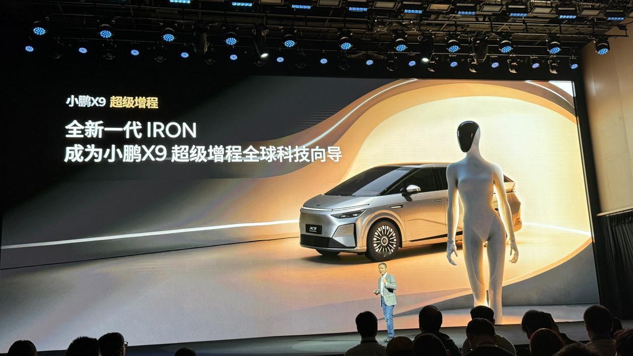 小鹏X9超级增程开启预售，预售价35万元-37万元起。新车长宽高和轴距分别为53