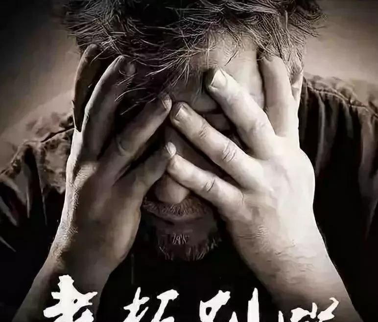 【激活民企！下一步要改《劳动法》了】民企促进法是个里程碑事件，百年来在中国大地