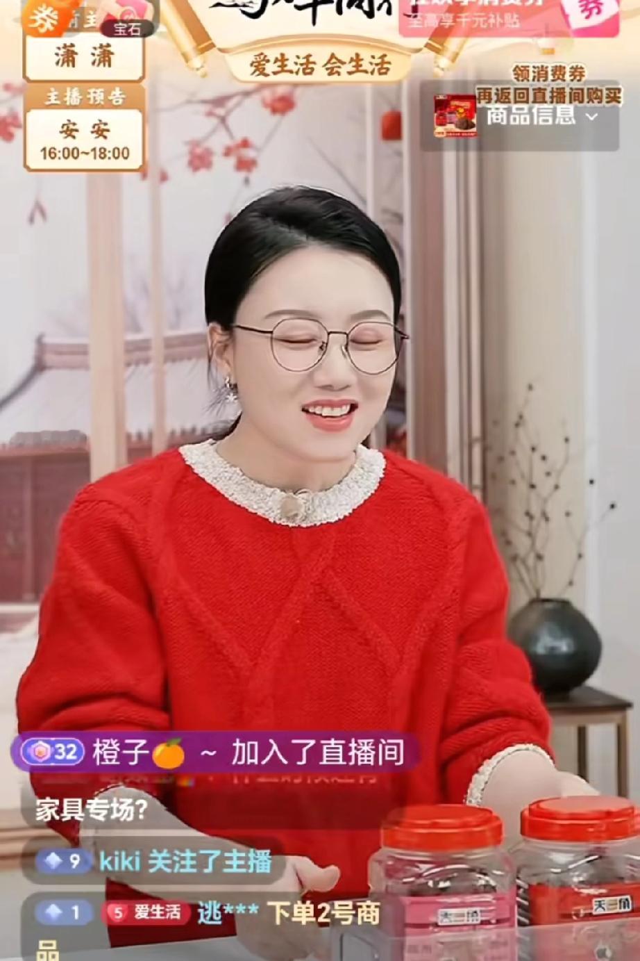 刘队为了董宇辉他们也是操碎了心，连潇潇紧紧抓住他的衣服，他居然都不知道，在保护宇