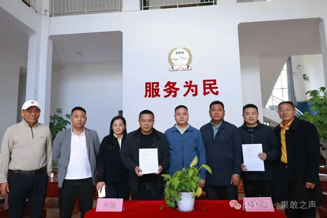 缅北果敢地区迎来超大型养猪场！河南某实业有限公司将投资约人民币2000万元，