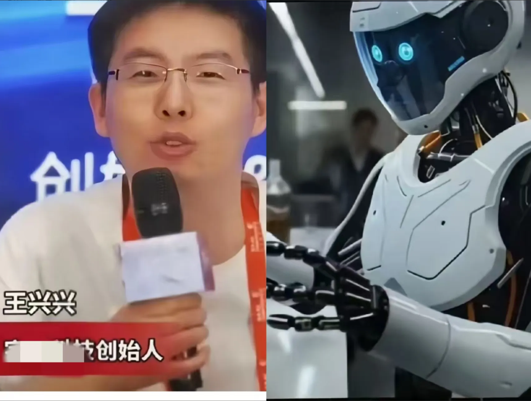 王兴兴说：10年后大家都不用上班了，因为，机器人可养全人类了。而有人却分