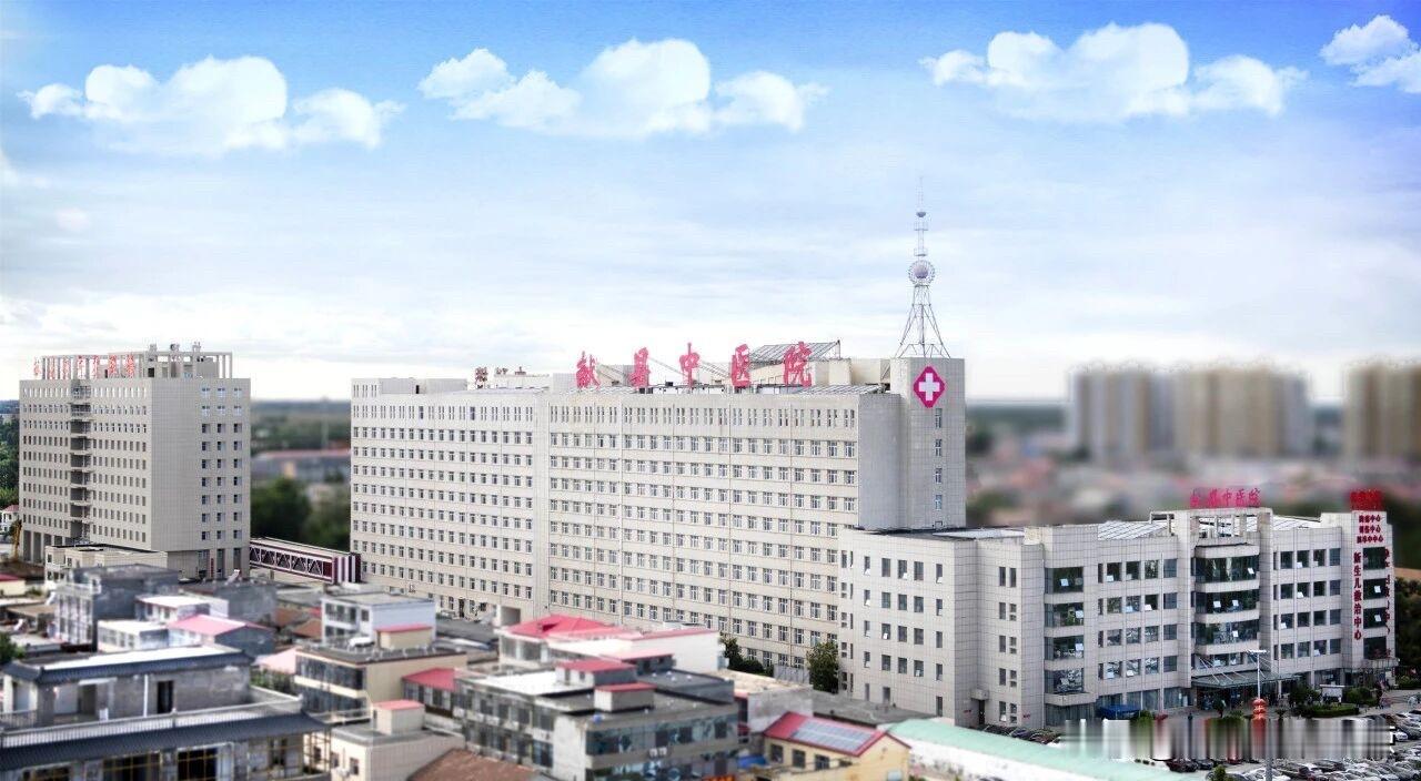 献县中医医院正式挂牌河北大学第一附属中医医院8月30日，献县中医医院举行河北大