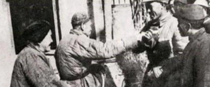1939年，大地主将多名八路军接到家中休养，谁料八路军还没待一会，日军就围了过来