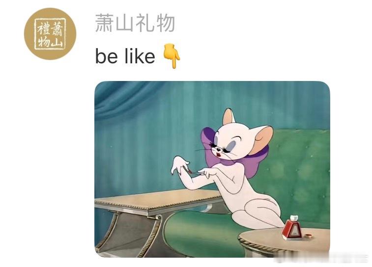 小猫咪谁教你这样坐的！