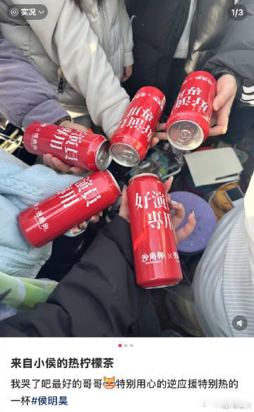 侯明昊碧血蝉开机照《碧血蝉》开机照曝光，侯明昊的造型气场十足，演技也让人充满期