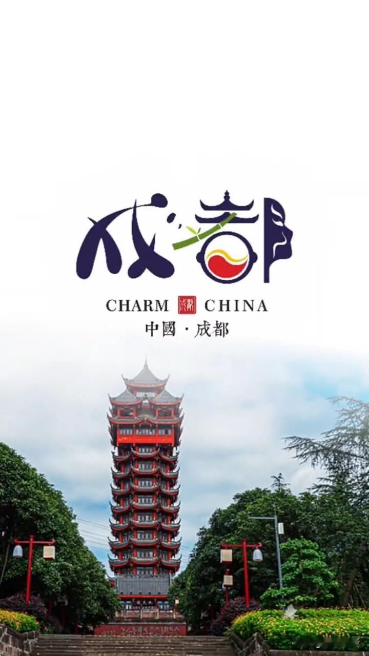 为什么成都人看着那么年轻？去了一趟才明白，天天火锅麻将不断，反倒成了全国最显年轻